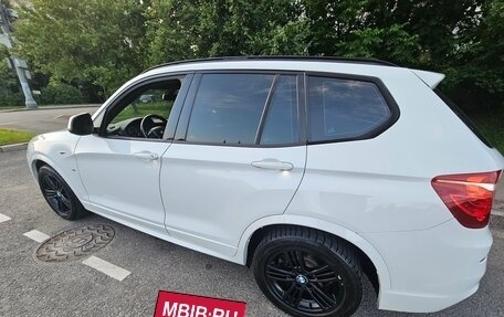 BMW X3, 2016 год, 2 350 000 рублей, 9 фотография
