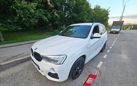 BMW X3, 2016 год, 2 350 000 рублей, 7 фотография