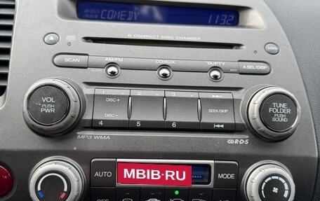 Honda Civic VIII, 2009 год, 750 000 рублей, 7 фотография