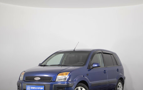 Ford Fusion I, 2007 год, 499 000 рублей, 4 фотография