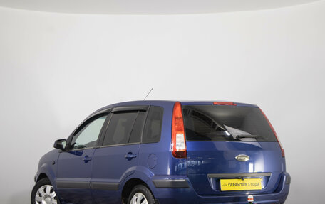 Ford Fusion I, 2007 год, 499 000 рублей, 5 фотография