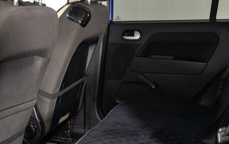 Ford Fusion I, 2007 год, 499 000 рублей, 10 фотография