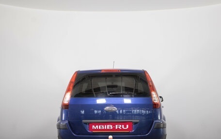 Ford Fusion I, 2007 год, 499 000 рублей, 6 фотография