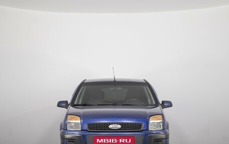 Ford Fusion I, 2007 год, 499 000 рублей, 2 фотография