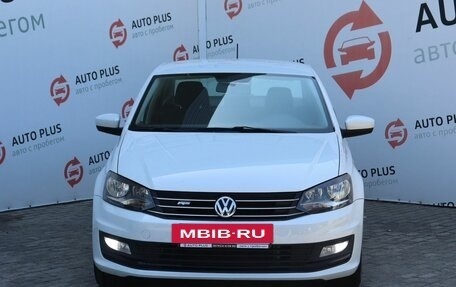 Volkswagen Polo VI (EU Market), 2017 год, 1 199 000 рублей, 5 фотография