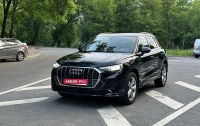 Audi Q3, 2020 год, 2 500 000 рублей, 1 фотография