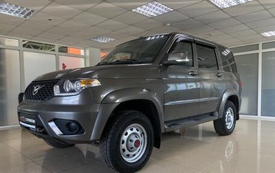 ЛуАЗ Patriot, 2019 год, 1 099 999 рублей, 1 фотография