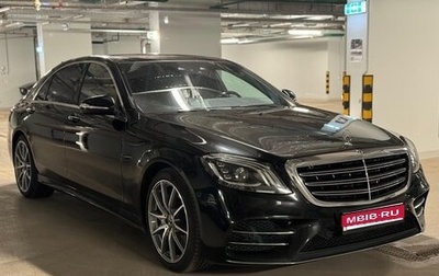 Mercedes-Benz S-Класс, 2018 год, 6 490 000 рублей, 1 фотография