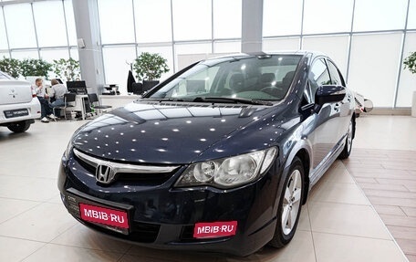 Honda Civic VIII, 2007 год, 659 000 рублей, 1 фотография