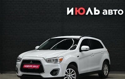 Mitsubishi ASX I рестайлинг, 2013 год, 1 030 000 рублей, 1 фотография