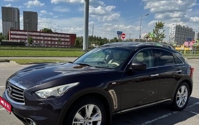Infiniti FX II, 2012 год, 1 700 000 рублей, 1 фотография