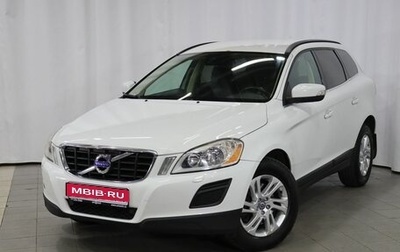Volvo XC60 II, 2012 год, 1 429 000 рублей, 1 фотография