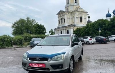 Ford Focus II рестайлинг, 2005 год, 525 000 рублей, 1 фотография