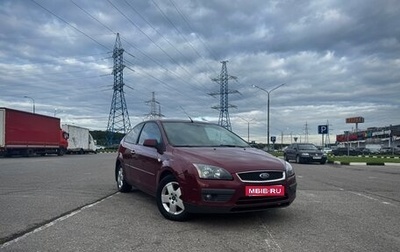 Ford Focus II рестайлинг, 2006 год, 390 000 рублей, 1 фотография
