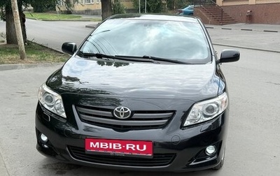 Toyota Corolla, 2010 год, 1 000 000 рублей, 1 фотография