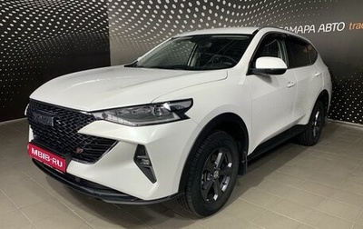 Haval F7 I, 2023 год, 2 255 000 рублей, 1 фотография