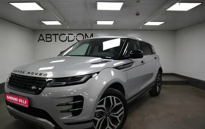 Land Rover Range Rover Evoque II, 2025 год, 6 850 000 рублей, 1 фотография