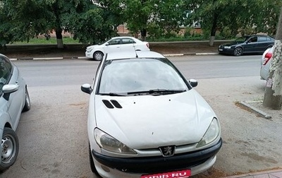 Peugeot 206, 2001 год, 150 000 рублей, 1 фотография