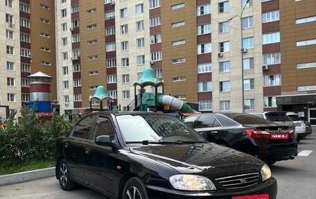 KIA Spectra II (LD), 2006 год, 220 000 рублей, 1 фотография