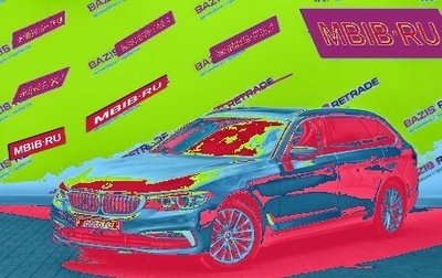 BMW 5 серия, 2018 год, 3 450 000 рублей, 1 фотография