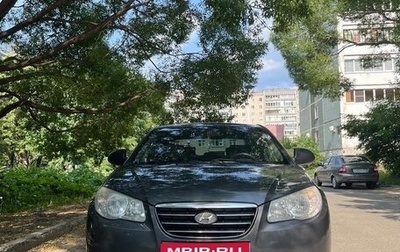 Hyundai Elantra IV, 2007 год, 670 000 рублей, 1 фотография