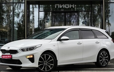 KIA cee'd III, 2019 год, 1 595 000 рублей, 1 фотография