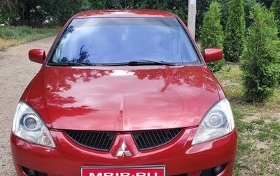 Mitsubishi Lancer IX, 2005 год, 550 000 рублей, 1 фотография