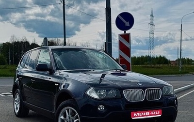 BMW X3, 2008 год, 970 000 рублей, 1 фотография