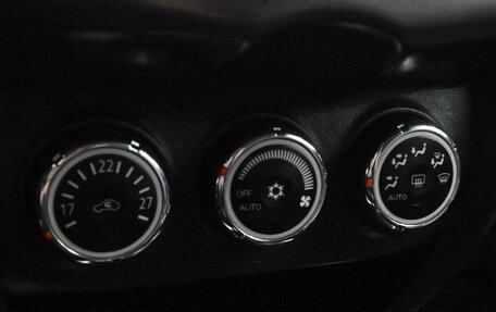 Mitsubishi ASX I рестайлинг, 2013 год, 1 030 000 рублей, 17 фотография