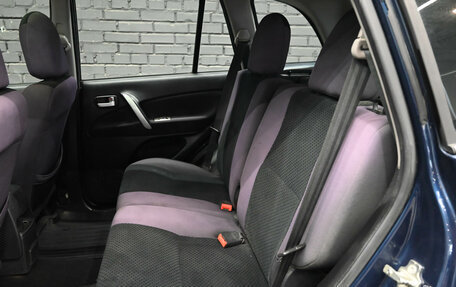 Chery Tiggo (T11), 2013 год, 400 000 рублей, 15 фотография