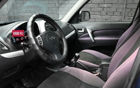 Chery Tiggo (T11), 2013 год, 400 000 рублей, 16 фотография