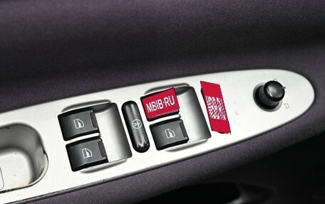 Chery Tiggo (T11), 2013 год, 400 000 рублей, 13 фотография