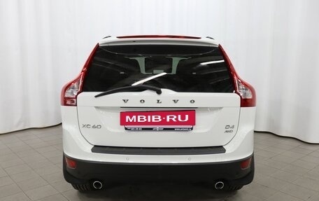Volvo XC60 II, 2012 год, 1 429 000 рублей, 5 фотография