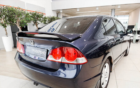 Honda Civic VIII, 2007 год, 659 000 рублей, 6 фотография