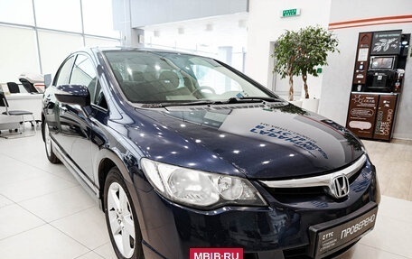 Honda Civic VIII, 2007 год, 659 000 рублей, 3 фотография