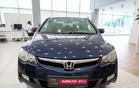 Honda Civic VIII, 2007 год, 659 000 рублей, 2 фотография