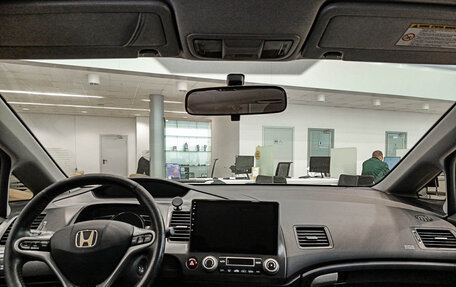 Honda Civic VIII, 2007 год, 659 000 рублей, 17 фотография