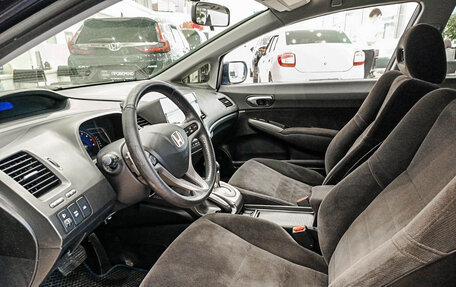 Honda Civic VIII, 2007 год, 659 000 рублей, 20 фотография