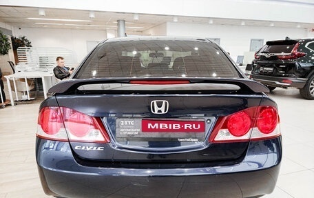 Honda Civic VIII, 2007 год, 659 000 рублей, 7 фотография