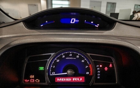 Honda Civic VIII, 2007 год, 659 000 рублей, 16 фотография