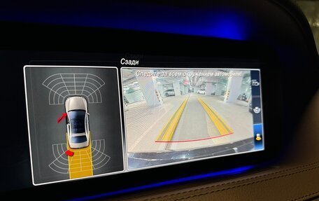 Mercedes-Benz S-Класс, 2018 год, 6 490 000 рублей, 13 фотография