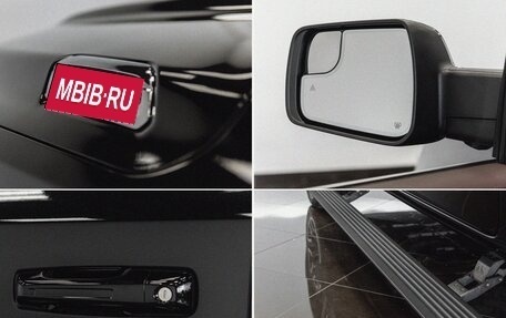 Rambler 1500, 2025 год, 10 990 000 рублей, 9 фотография