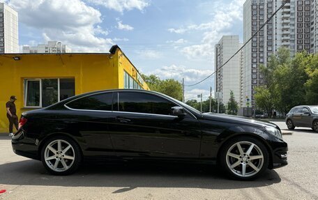 Mercedes-Benz C-Класс, 2014 год, 1 590 000 рублей, 2 фотография