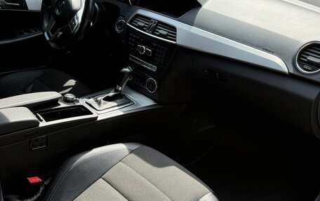 Mercedes-Benz C-Класс, 2014 год, 1 590 000 рублей, 7 фотография