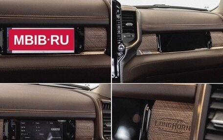 Rambler 1500, 2025 год, 10 990 000 рублей, 34 фотография
