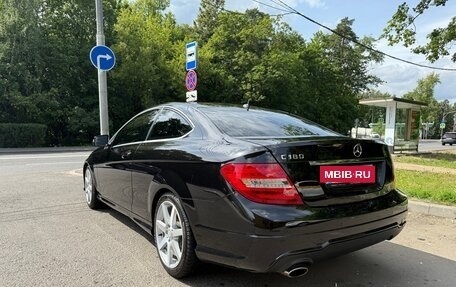 Mercedes-Benz C-Класс, 2014 год, 1 590 000 рублей, 6 фотография