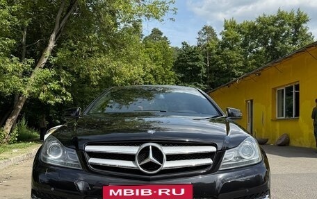 Mercedes-Benz C-Класс, 2014 год, 1 590 000 рублей, 4 фотография