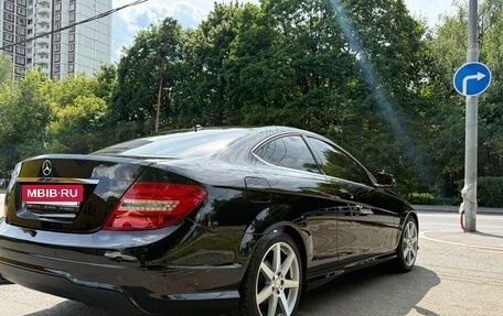 Mercedes-Benz C-Класс, 2014 год, 1 590 000 рублей, 3 фотография