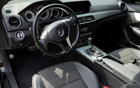 Mercedes-Benz C-Класс, 2014 год, 1 590 000 рублей, 11 фотография