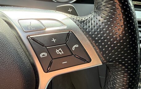 Mercedes-Benz C-Класс, 2014 год, 1 590 000 рублей, 13 фотография